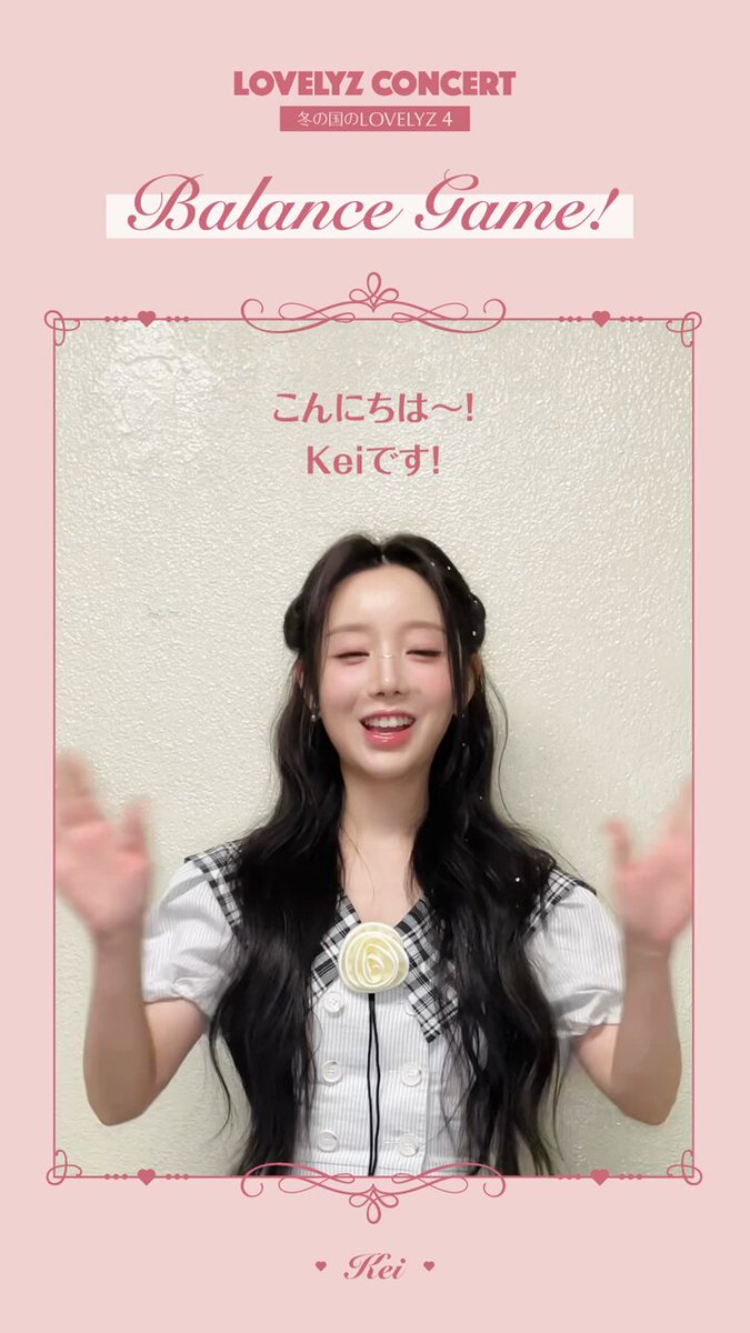 Lovelyz 10th CONCERT 冬の国のLovelyz4 ペンライト Lovelyz 10th CONCERT 冬の国のLovelyz4 ペンライト ペンライト