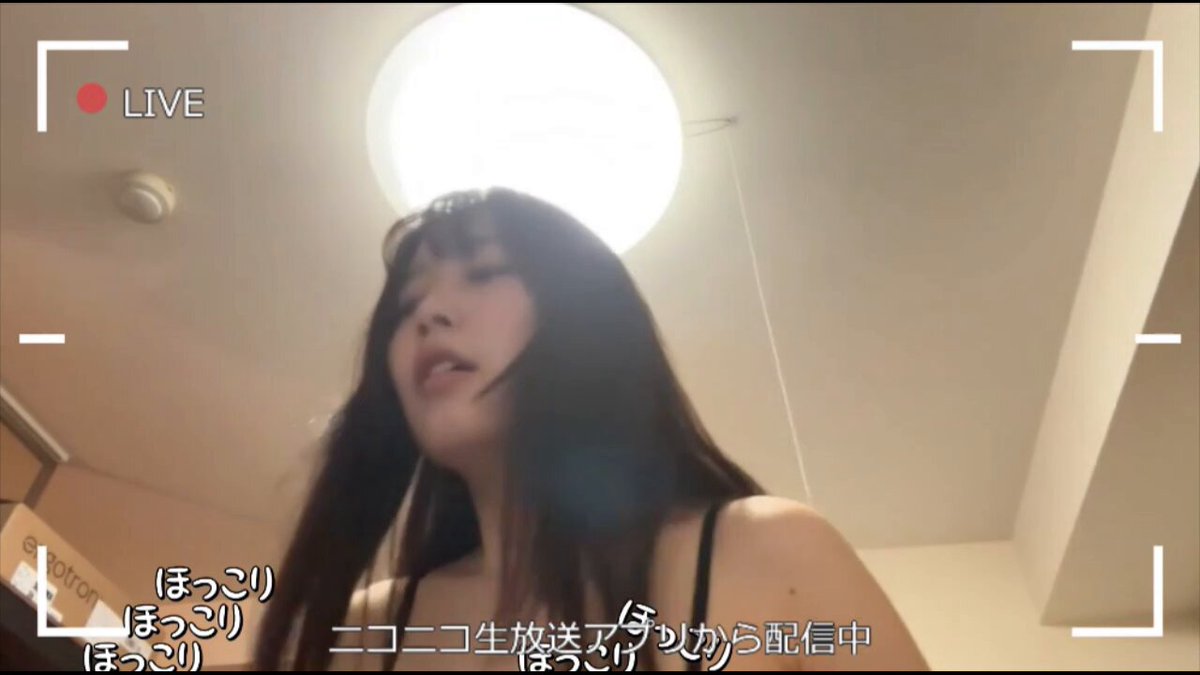 Twitter Image