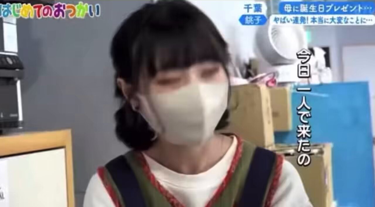れち (@7i44) / X