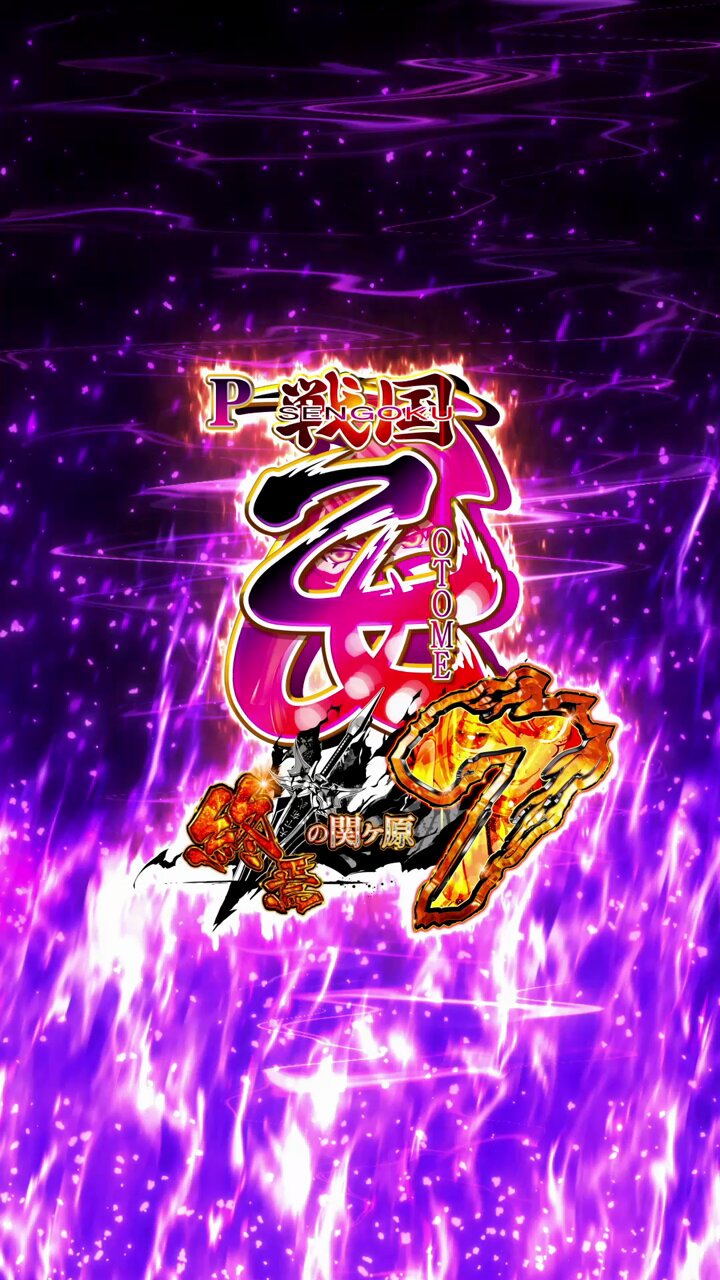 P戦国乙女7L9YY7 - Search / X
