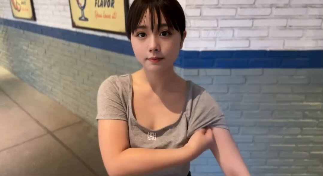 Twitter Image
