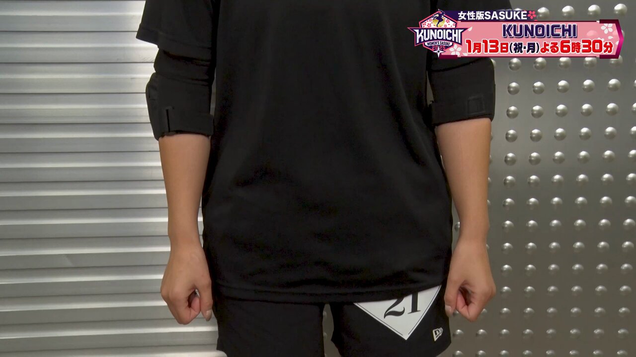 SASUKE 【TBS公式】 on X: 