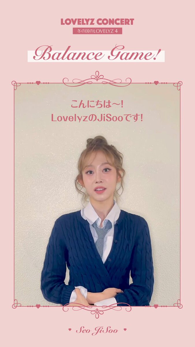 Lovelyz_Official (@Official_LVLZ) / X