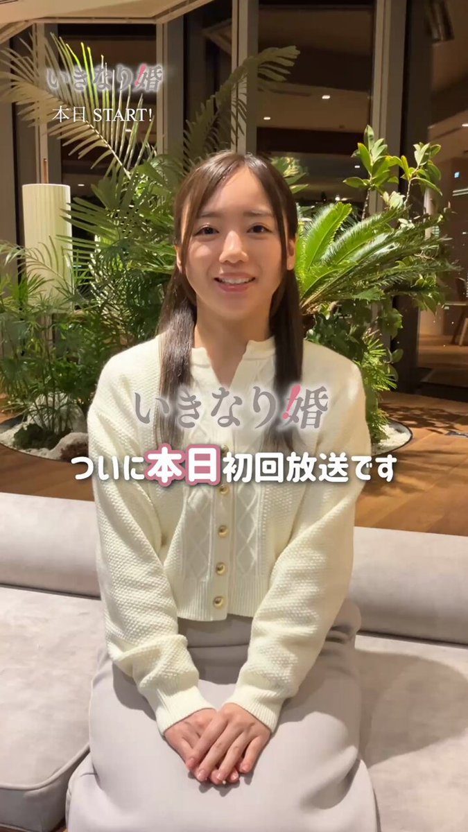Yo Yo Jiang | C105 2日目お疲れ様です！ 今日は一日幸せな
