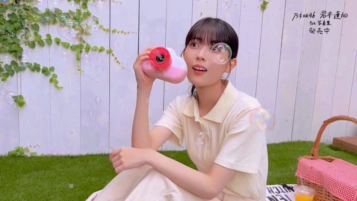 乃木坂46 - 岩本蓮加42種コンプリート➕a Amazon.co.jp: 乃木坂46 岩本蓮加 Hard to say 個別 生写真 5種