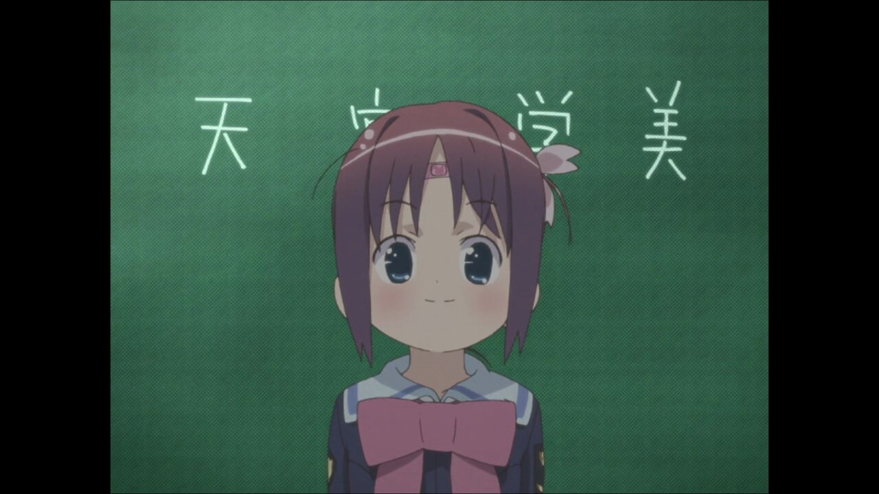 71 がくえんゆーとぴあまなびストレート 折りたたみピンナップアニメポスター 71 がくえんゆーとぴあまなびストレート 折りたたみピンナップ