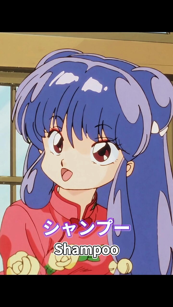 まぎすと らんまくん バラ売り️⭕️ らんま1/2】ぷりぬいたっちどりーむみに 久遠寺右京 84 - メルカリ