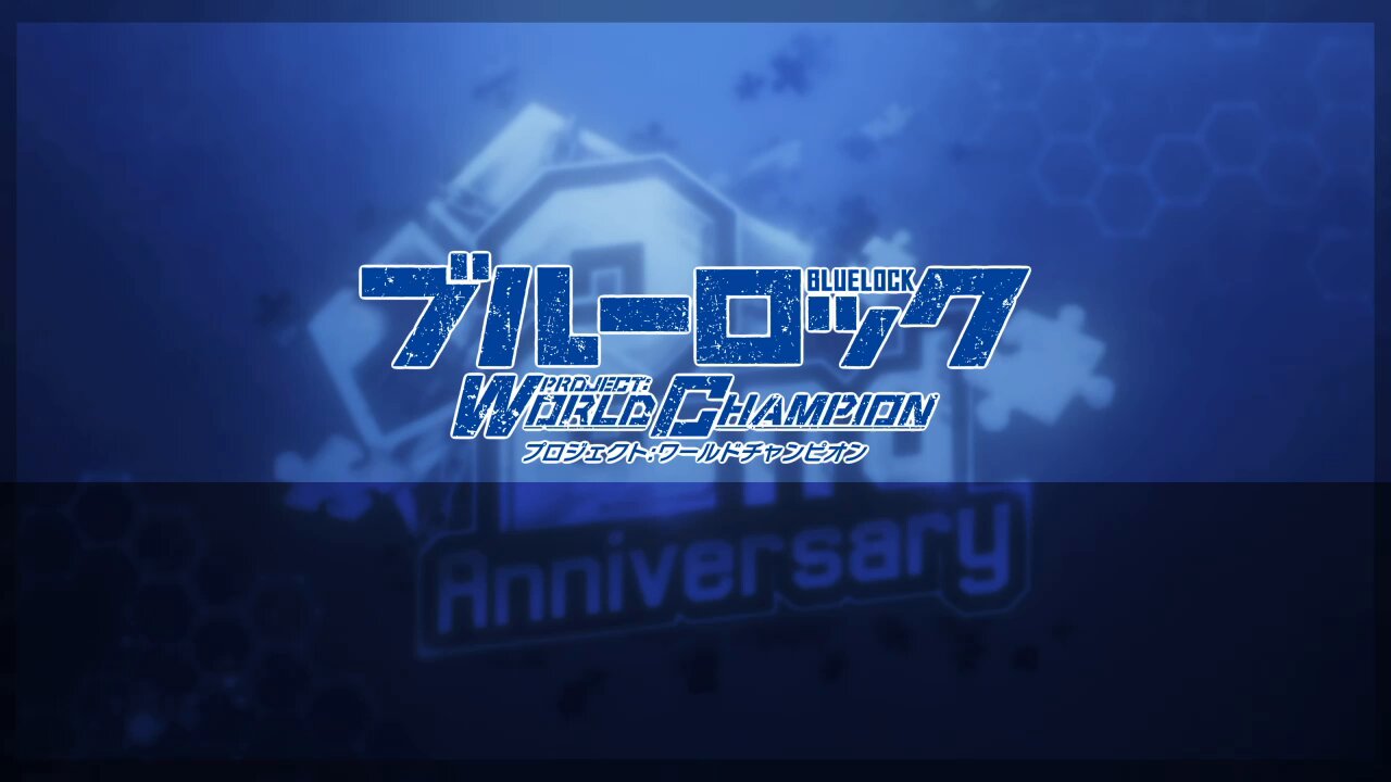 ブルーロック Project: World Champion 【公式】 on X ブルーロック Project: World Champion 【公式】 on X