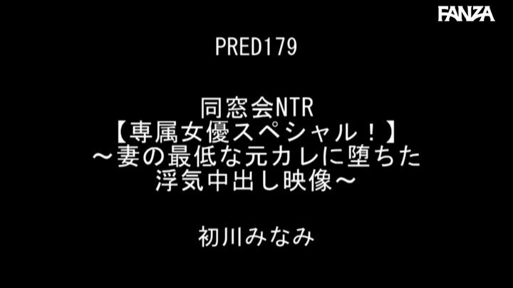 Twitter Image