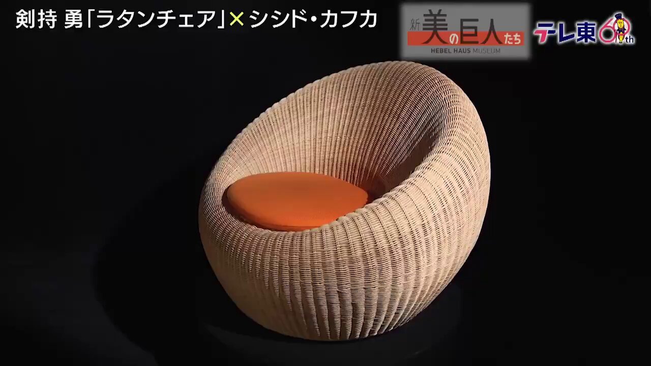 japan-architects on X: 