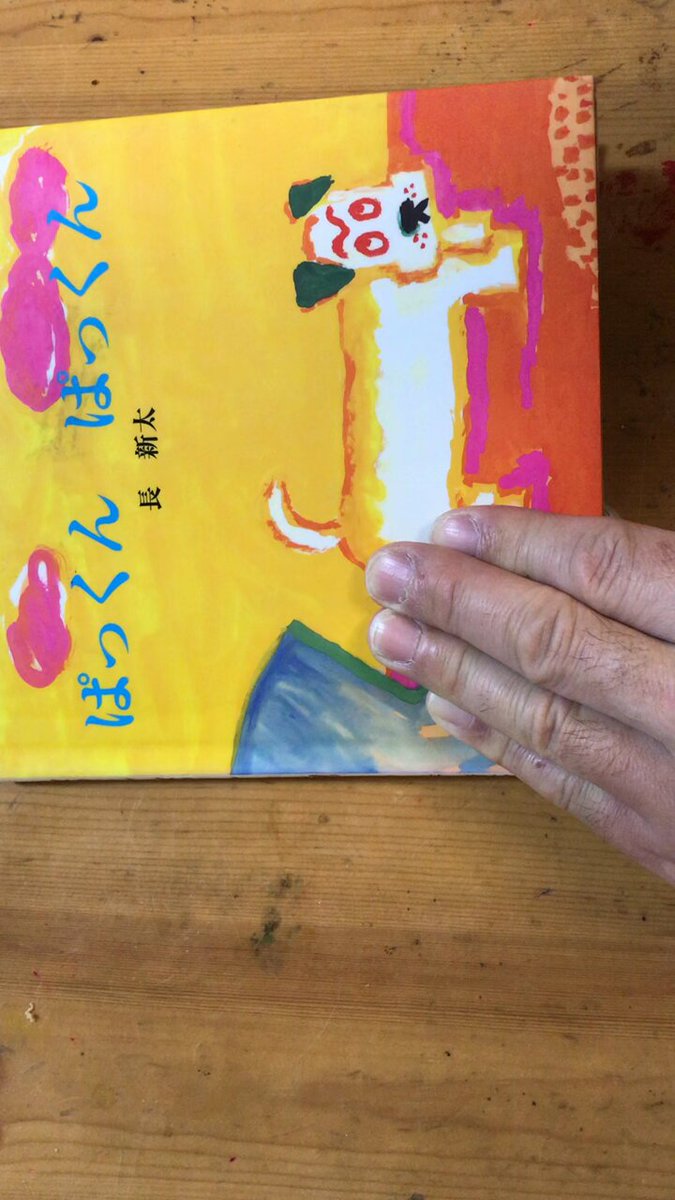 【年末年始】セール　作品番号26595 9月　秋祭り　小島功 長新太 - البحث / X