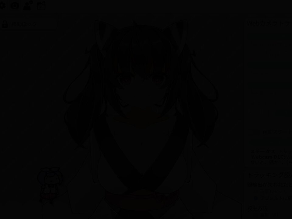 Twitter Image