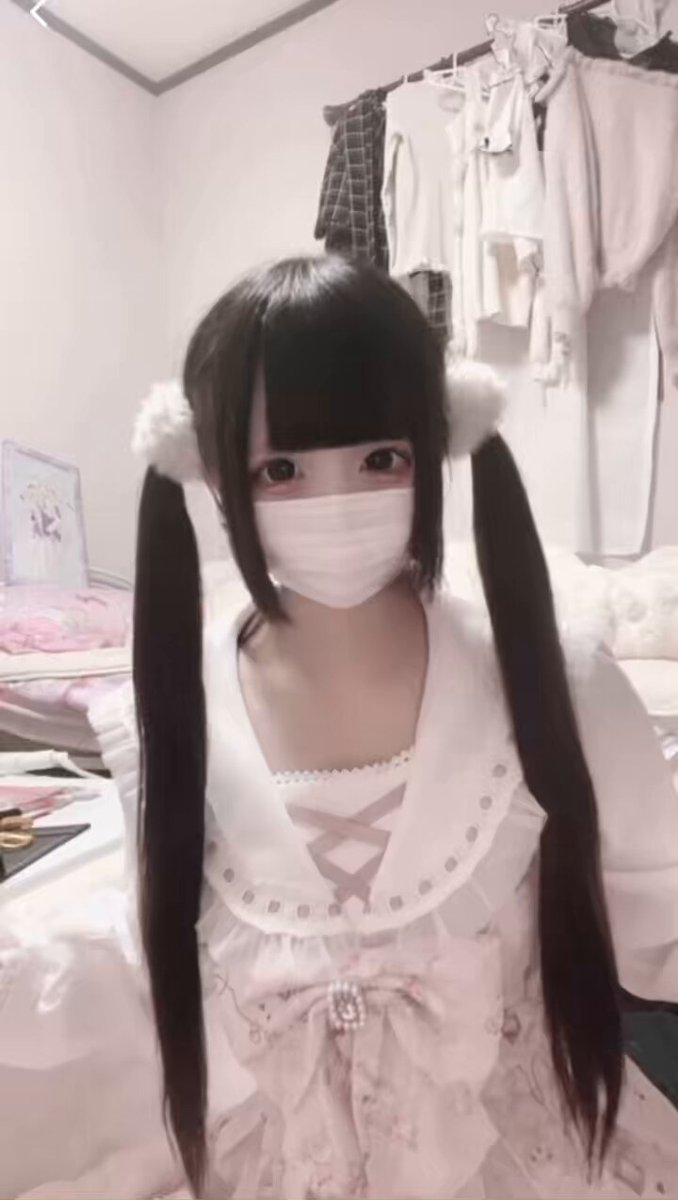 Twitter Image