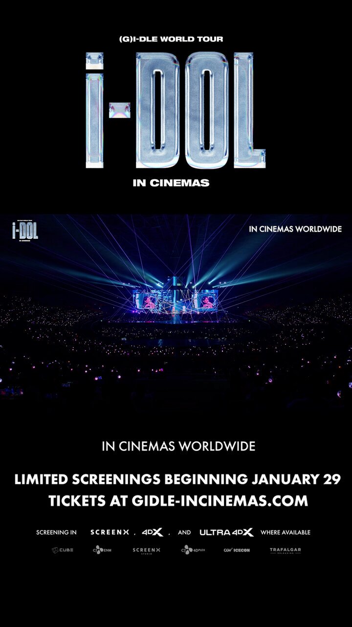 G)I-DLE idle 映画 入場特典 チケット コンプ 第1弾 アイドル