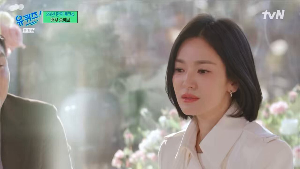 아니 송승헌 가을동화 뇌절 썅ㅋㅋㅋ ㅋㅋㅋㅋㅋㅋㅋㅋㅋㅋ (ost를 틀며) 은서왔니? 혜교언니 : 그만좀해Translate post