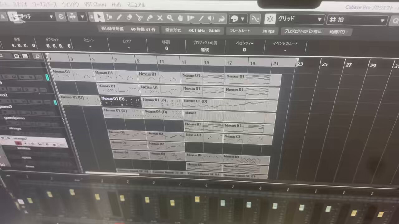 ジャンケットバンク 12 - Cerca / X
