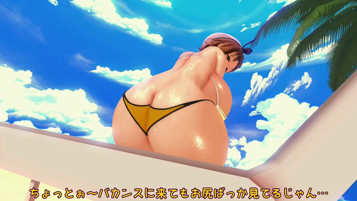 Twitter Image
