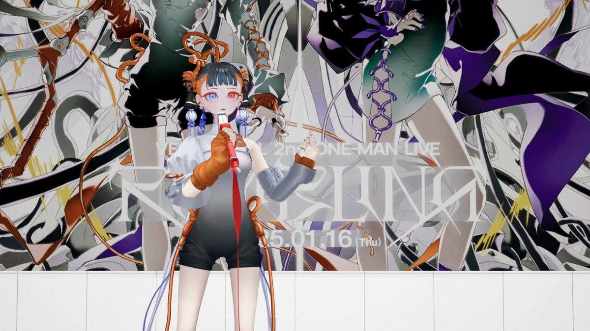 【未開封】VESPERBELL 1st ALBUM 『革命』 VTuber VESPERBELL COVER ALBUM vol.01 XFD - YouTube