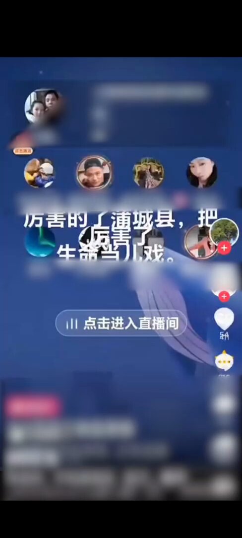 蒲城职校学生党昶鑫坠楼事件引发关注，有知情人士称，坠楼前党昶鑫遭多名同学霸凌，并且霸凌者中疑似还有校长侄子。党昶鑫遭霸凌后疑似被人推下楼，事发后班主任没收学生手机删视频。学校校长提前跑路，留下副校长和主任接盘
