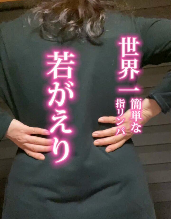 Twitter Image