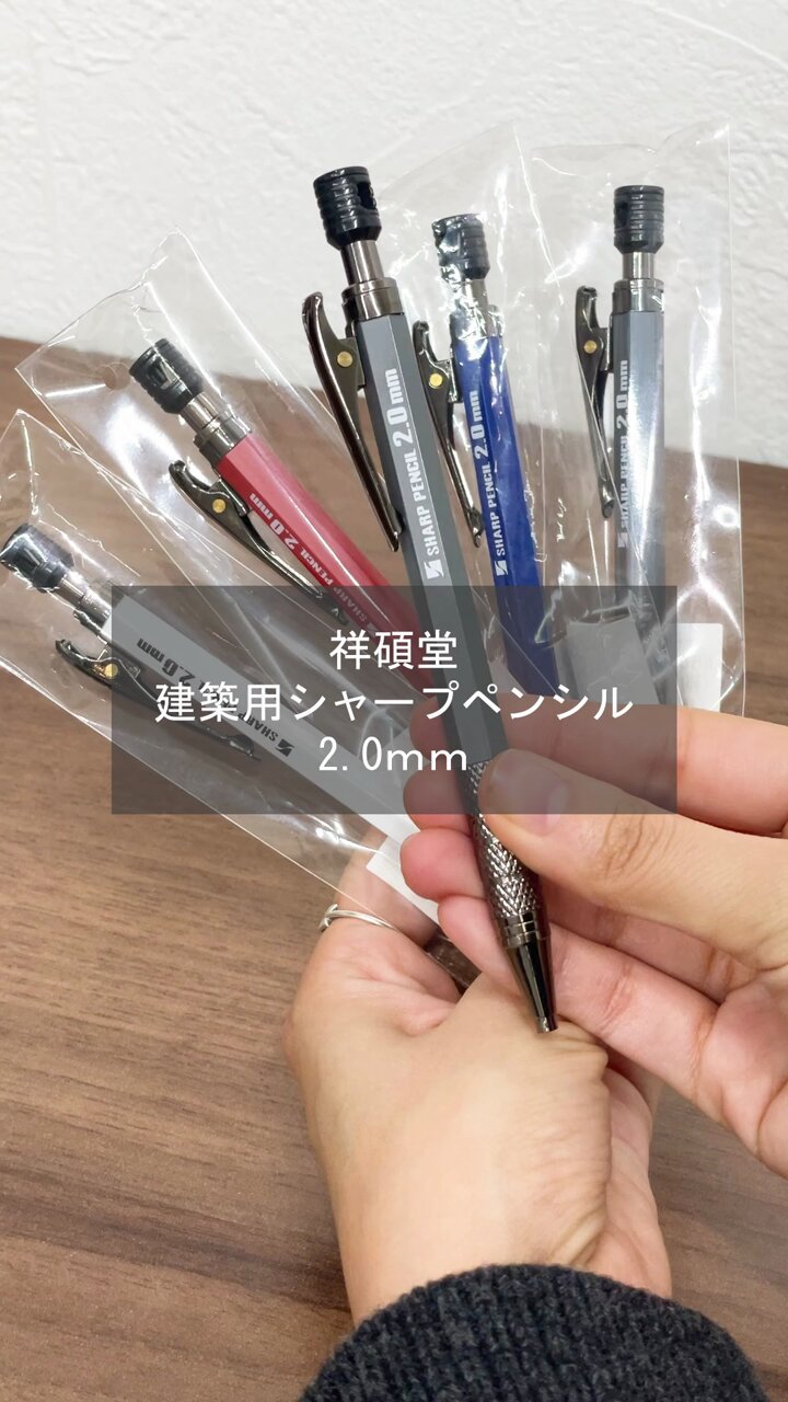 NAGASAWA / ナガサワ文具センター【公式】 on X: NAGASAWA / ナガサワ文具センター【公式】 on X: