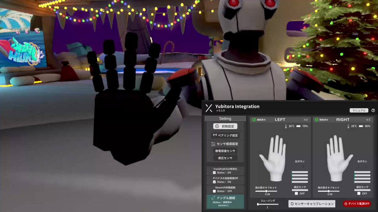 ジンテクス工房 (@xintechs_vr) / X