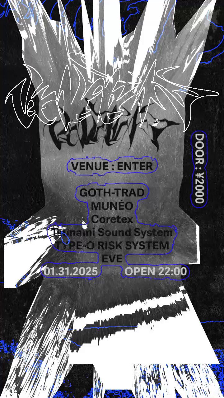 GOTH-TRAD (@GOTHTRAD) / X