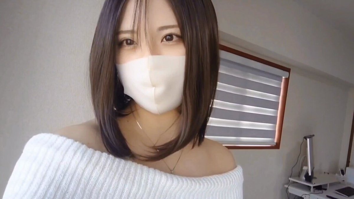 Twitter Image