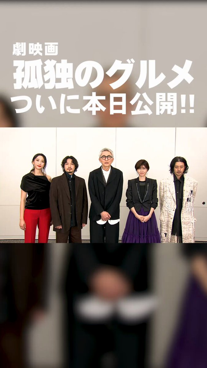 Twitter Image