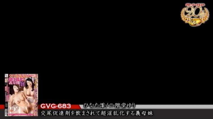 Twitter Image
