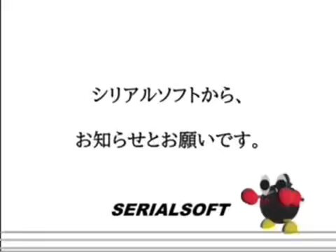 2点おまとめリクエスト 503？404？Webサイトの表示エラーの意味と原因、その解消法