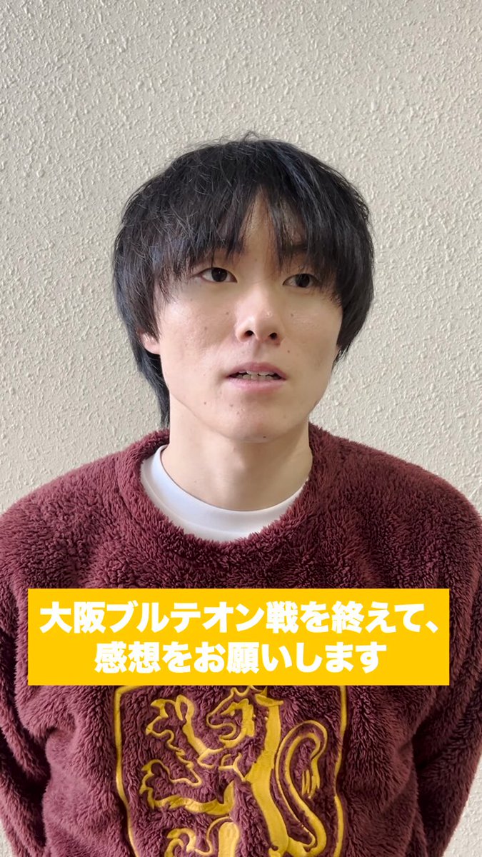 JTEKT-STINGS-AICHI on X: 