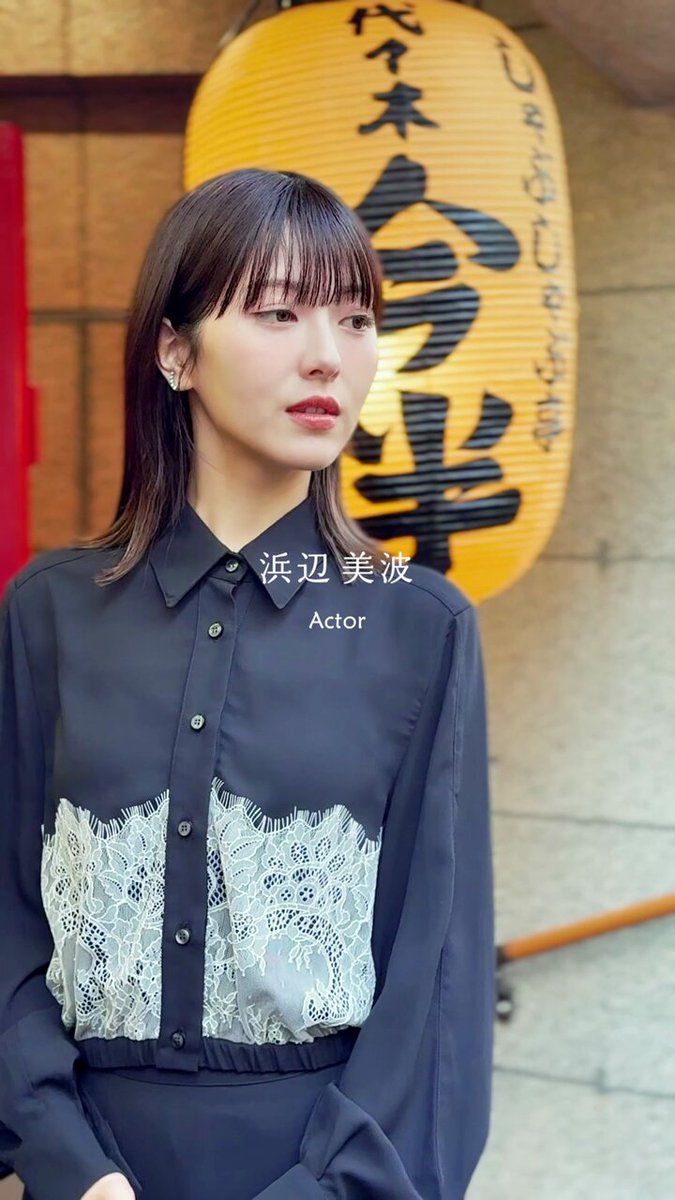 浜辺美波アイコラ 【#浜辺美波 さん、可憐な姿に胸キュン💕 ˎˊ˗】 今回で３回目、東カレの表紙に登場する、浜辺さん👏  「お腹を空かせてきました！」と、撮影の準備はバッチリ👍 可憐な姿が美しい、撮影裏ムービーを公開！ 📚…°˖✧ #東カレ #3月号 （1 ...