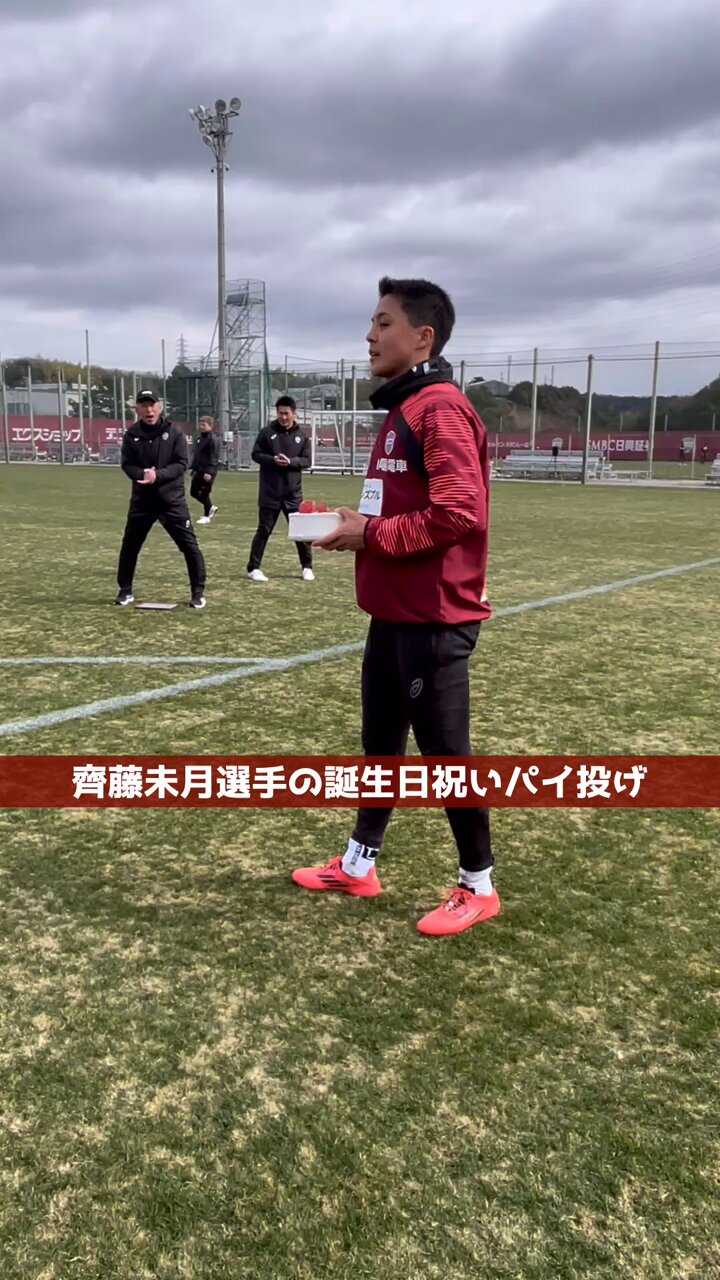 ヴィッセル神戸 on X: 