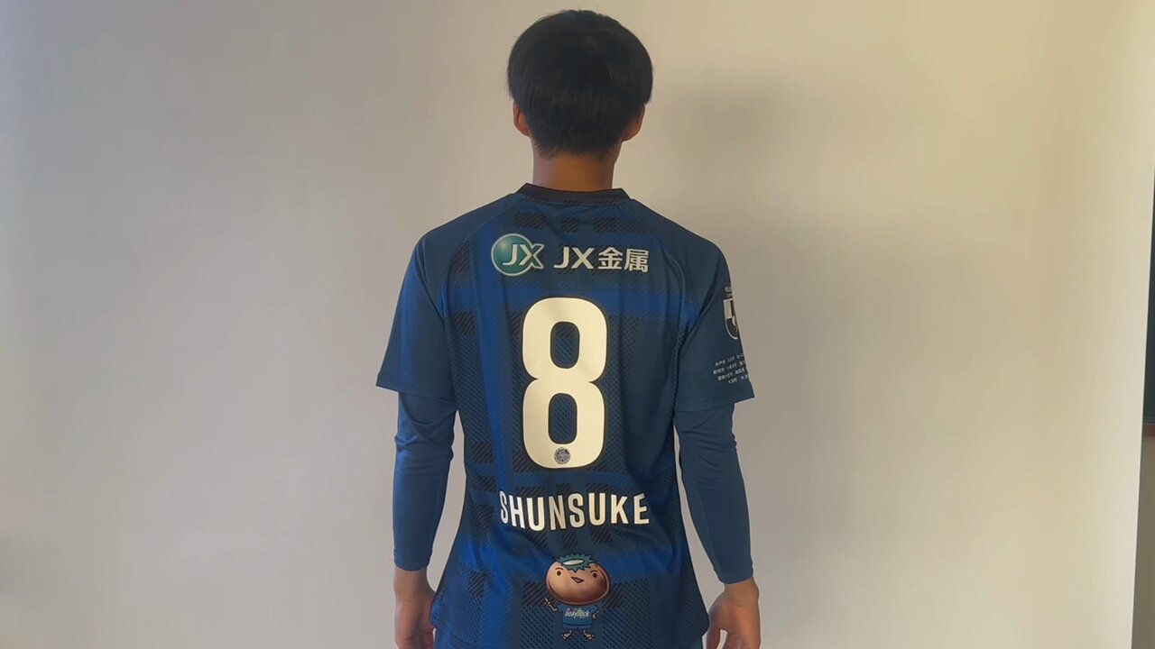 水戸ホーリーホックサイン入り長袖ユニフォーム 水戸ホーリーホックサイン入り長袖ユニフォーム