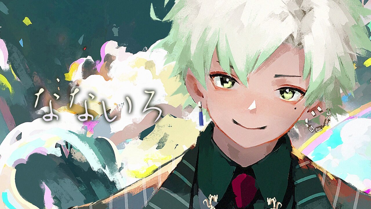 桐海めかぶ🌊🔫らぶさーもん🐟️ (@Kirimi_Mekabu) / X