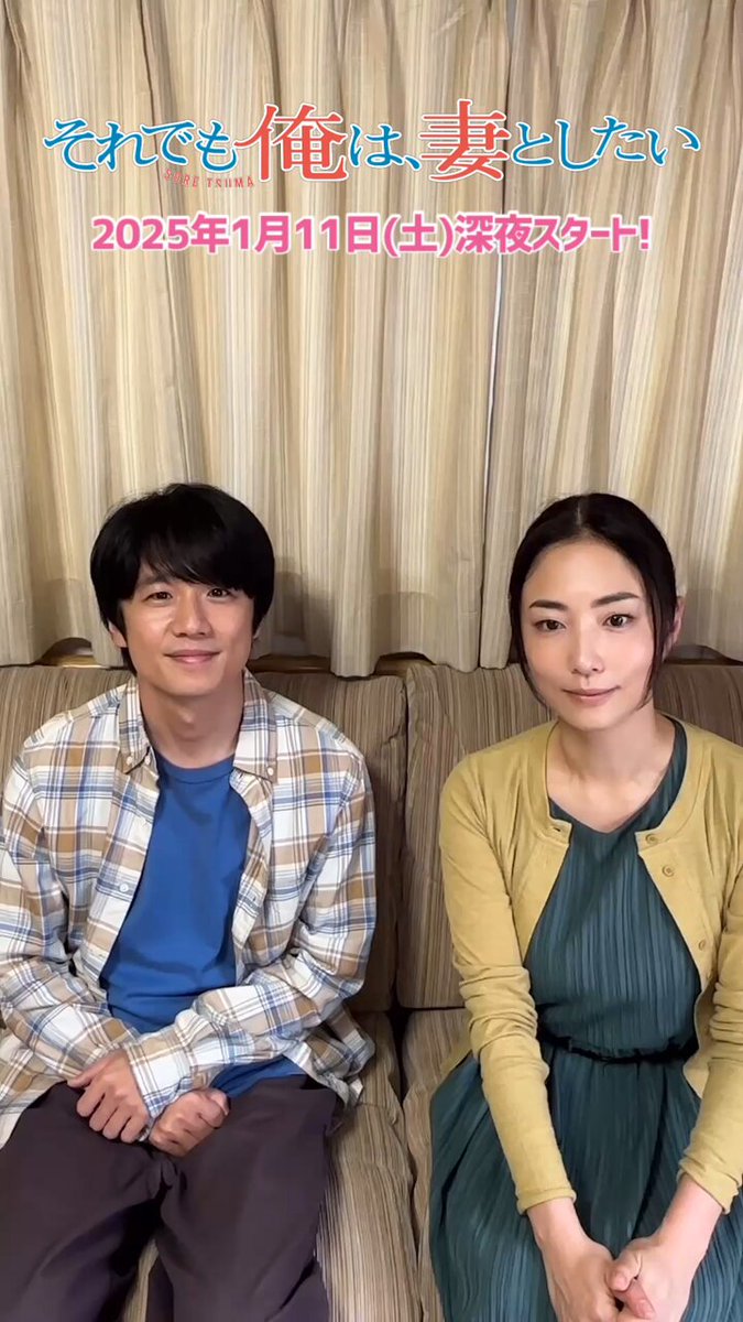 49 ドラマ 髙橋海人演じる主人公の同級生役に、中川大志、松本穂香ら豪華