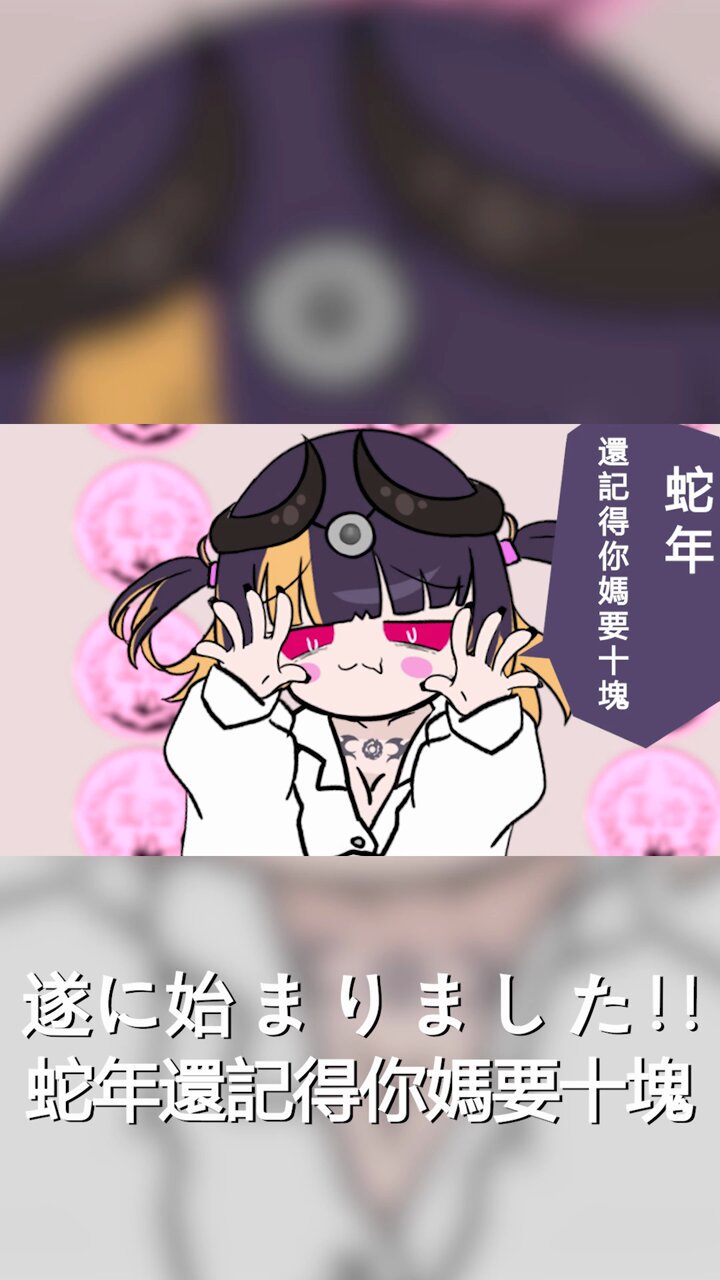 うさうさき♥3点おまとめ♥⁠◍⁠•⁠ᴗ⁠•⁠◍⁠)⁠❤ 角落兔兔 (@rabbitle17) / X