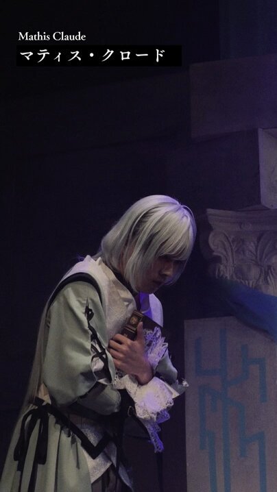 舞台「終遠のヴィルシュ -ErroR:salvation-」 (@virche_stage) / X 舞台「終遠のヴィルシュ -ErroR:salvation-」 (@virche_stage) / X