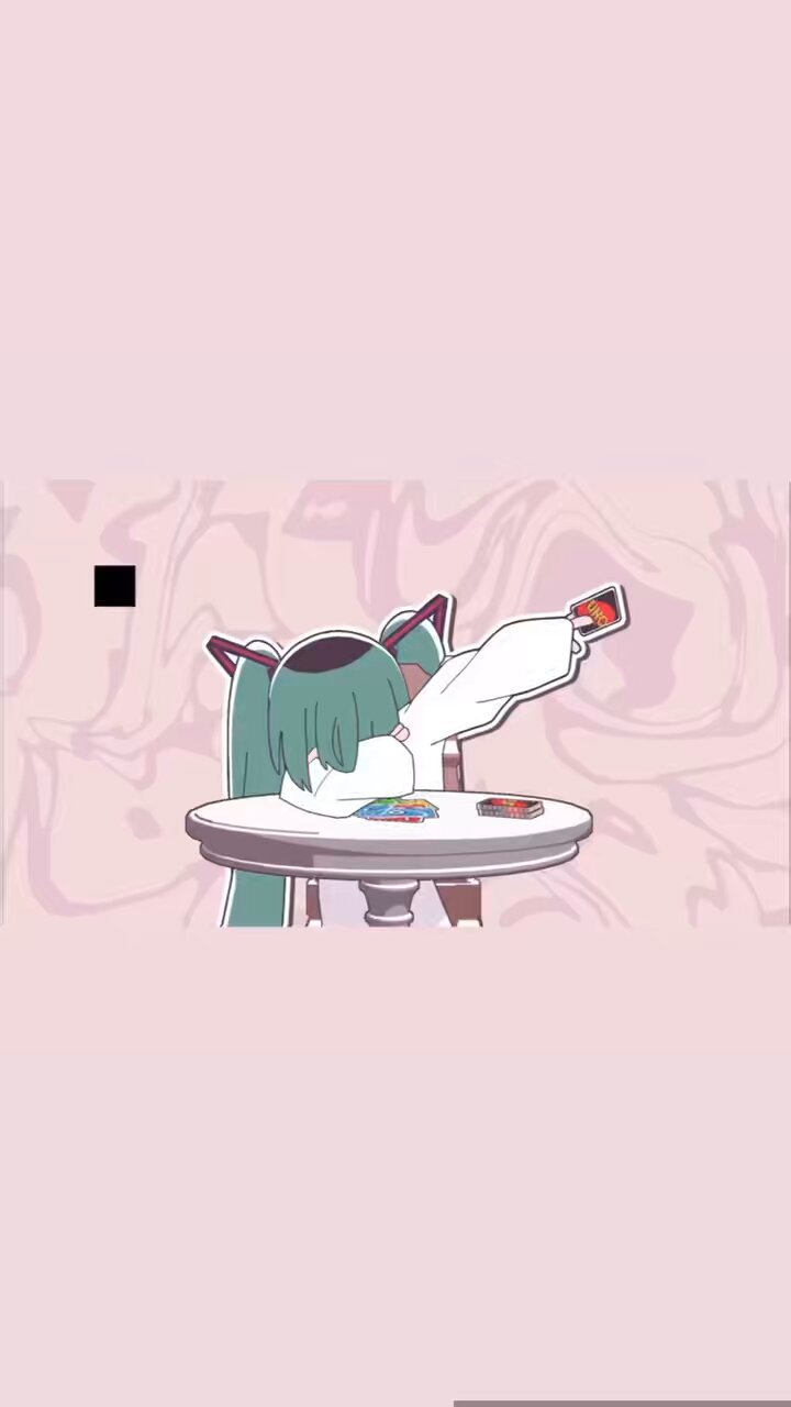 ぬぬぬぬぬぬぬぬぬぬぬぬぬぬぬぬ - Search / X