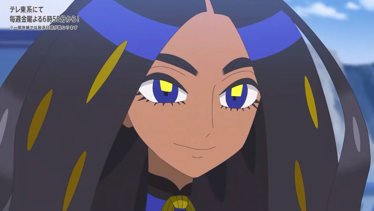 Twitter Image
