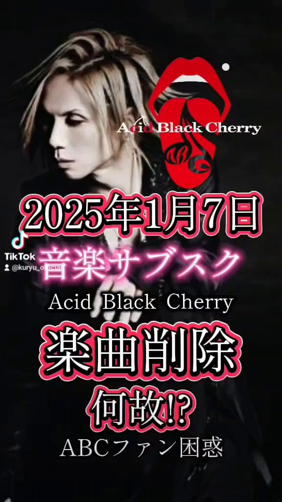 KURYU on X: 