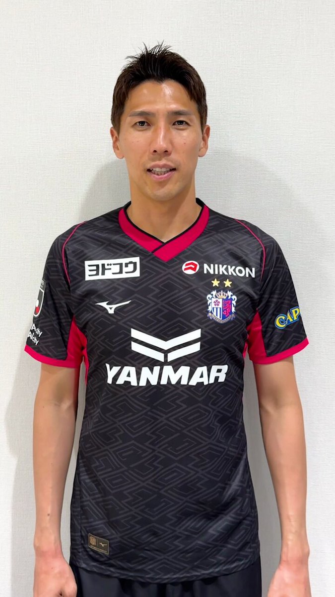 セレッソ大阪グッズ【公式】 on X: 