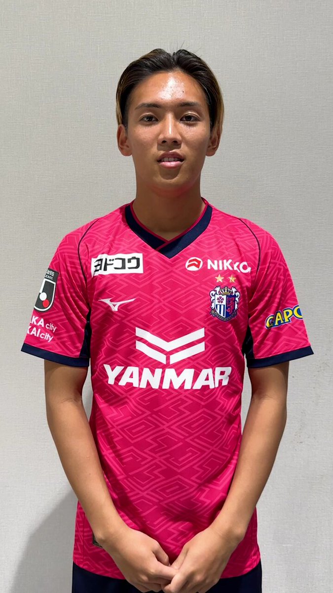 セレッソ大阪グッズ【公式】 on X