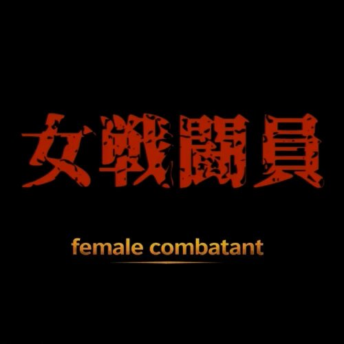 Twitter Image
