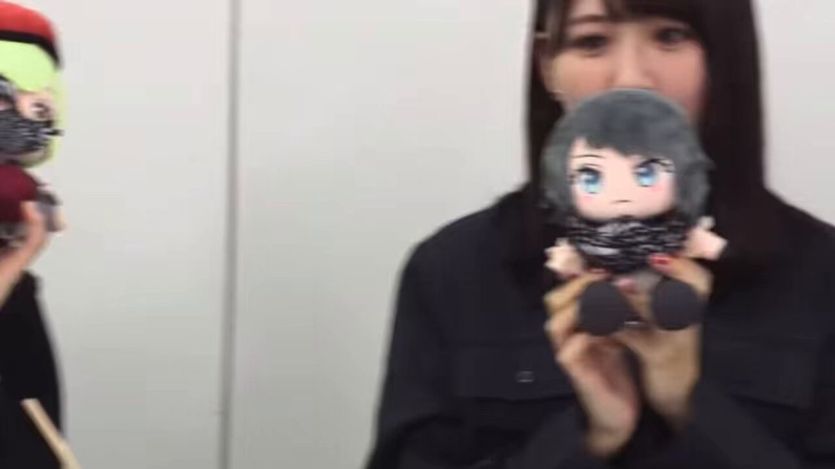 Twitter Image