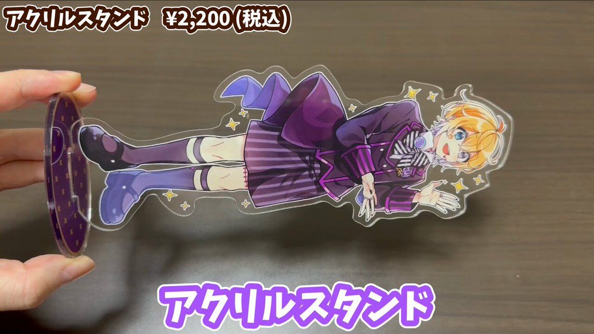 のっき　グッズ のっき (@Boo_Nokki) / X