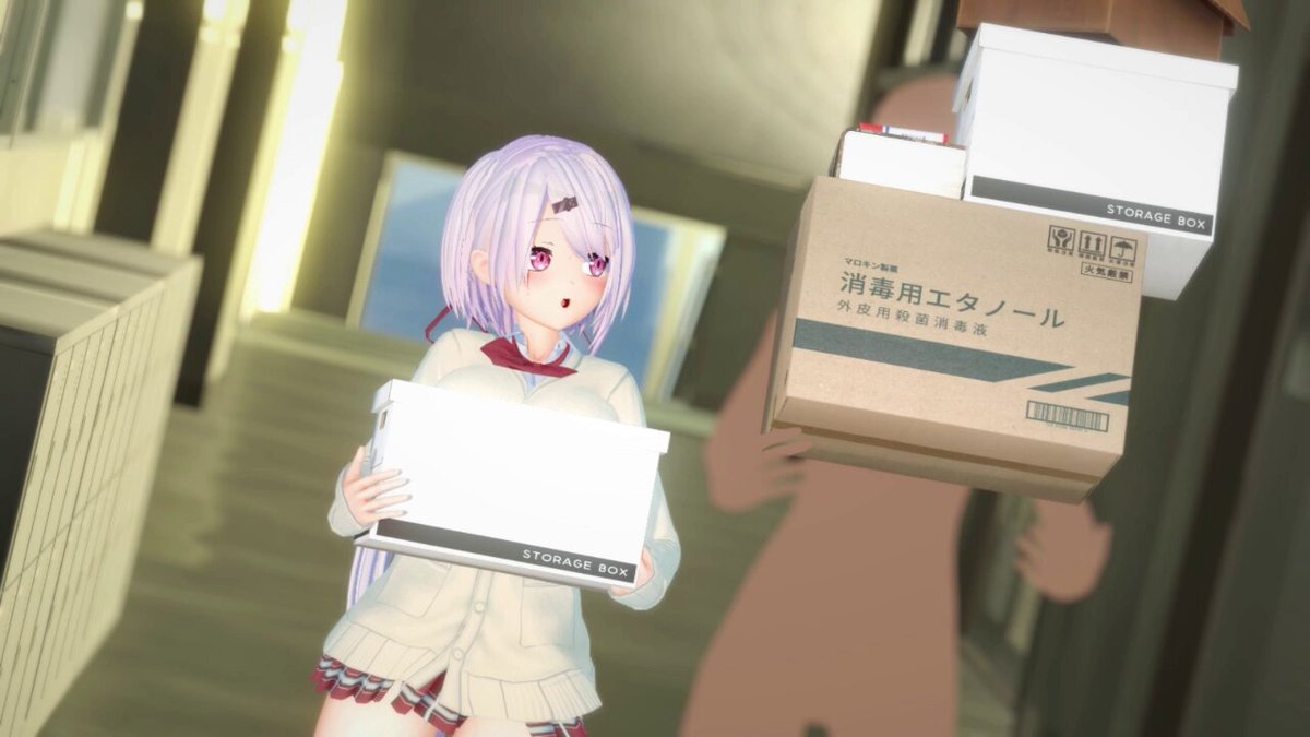 Video by @koi_atsu_sub