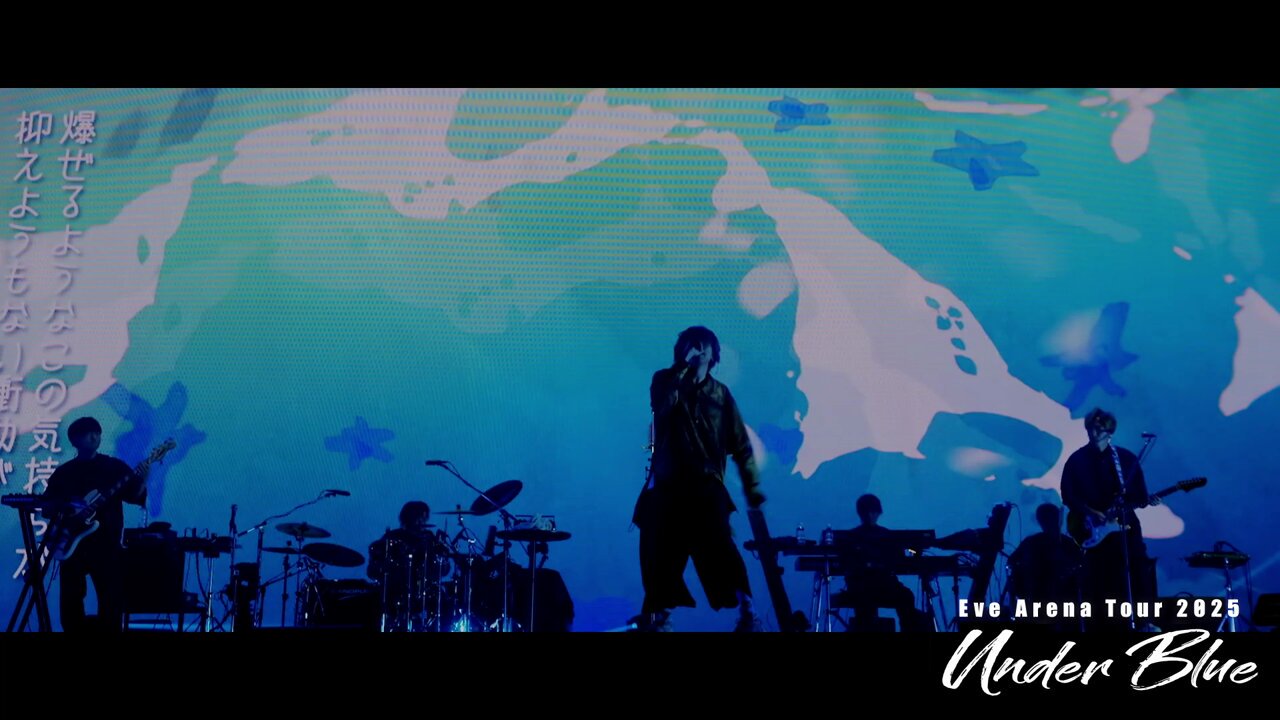 Eve Arena Tour 2025 Under Blue UBブルゾン Eve Arena Tour 2025 [Under Blue]｜LIVE｜Eve - OFFICIAL SITE