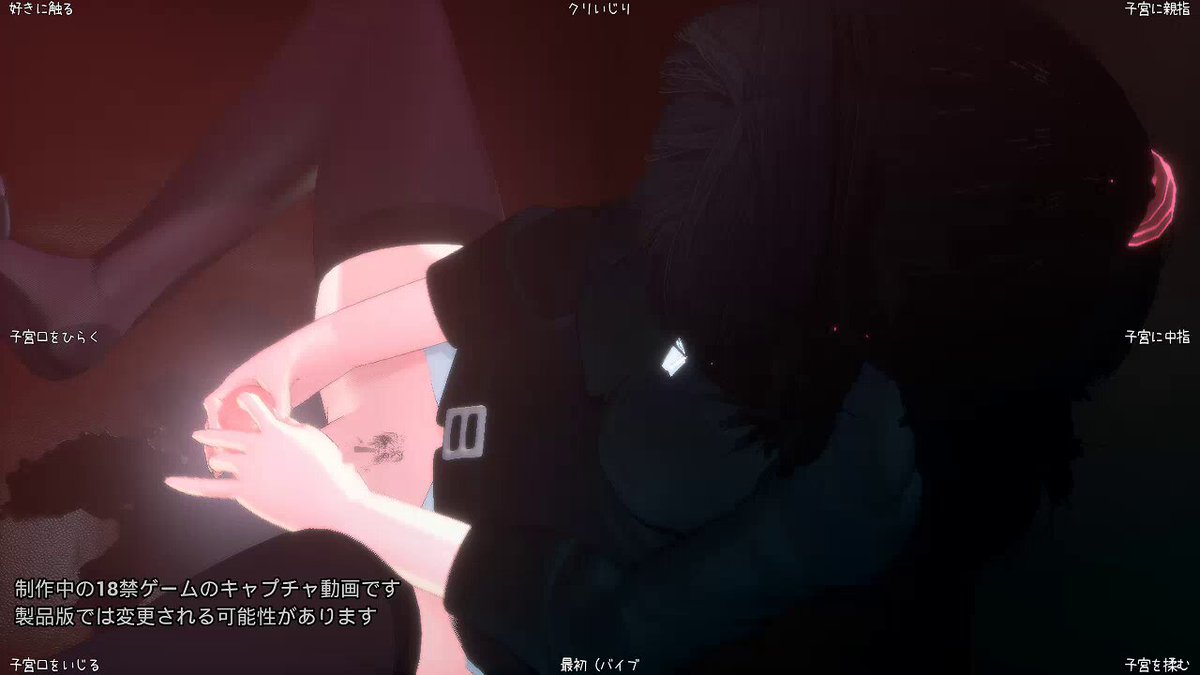 Twitter Image